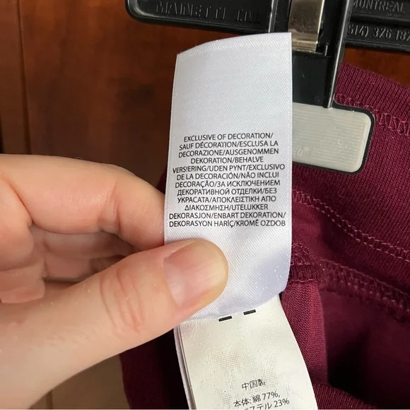 NWT Women's Polo Ralph Lauren Track pants / Burgundy / Size S - Picture 12 of 13